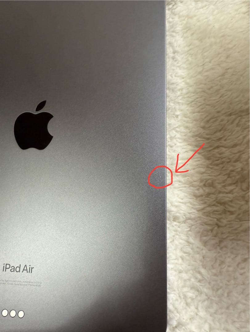 【バッテリー最大容量96％】 iPadAir第5世代Wi-Fiモデル 64GB