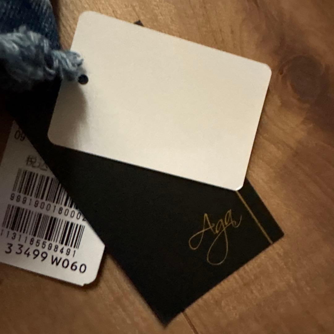 新品　aga 定価¥1万8000円　カットオフデニムジャケット　スコットクラブ