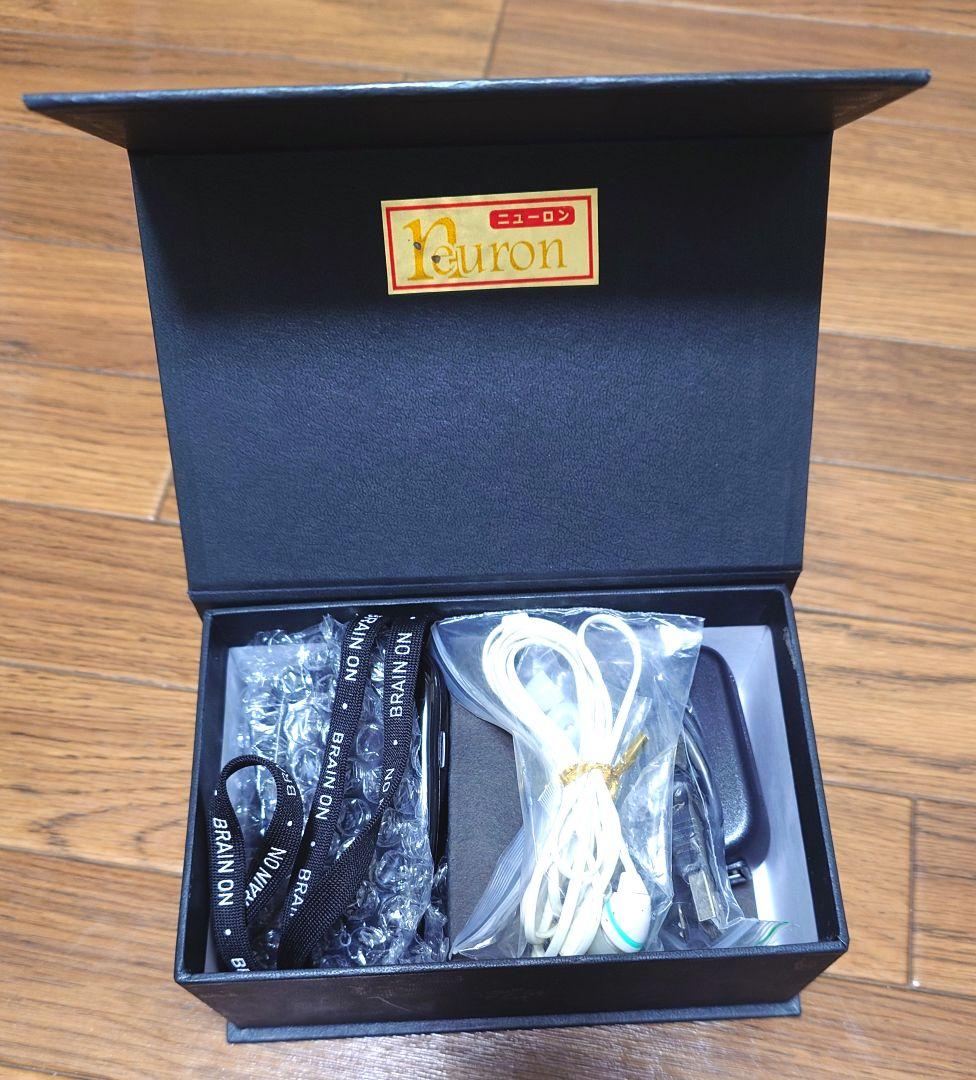 (特価セール)ニューロン ブレインオン(BRAIN ON) DB-1000A