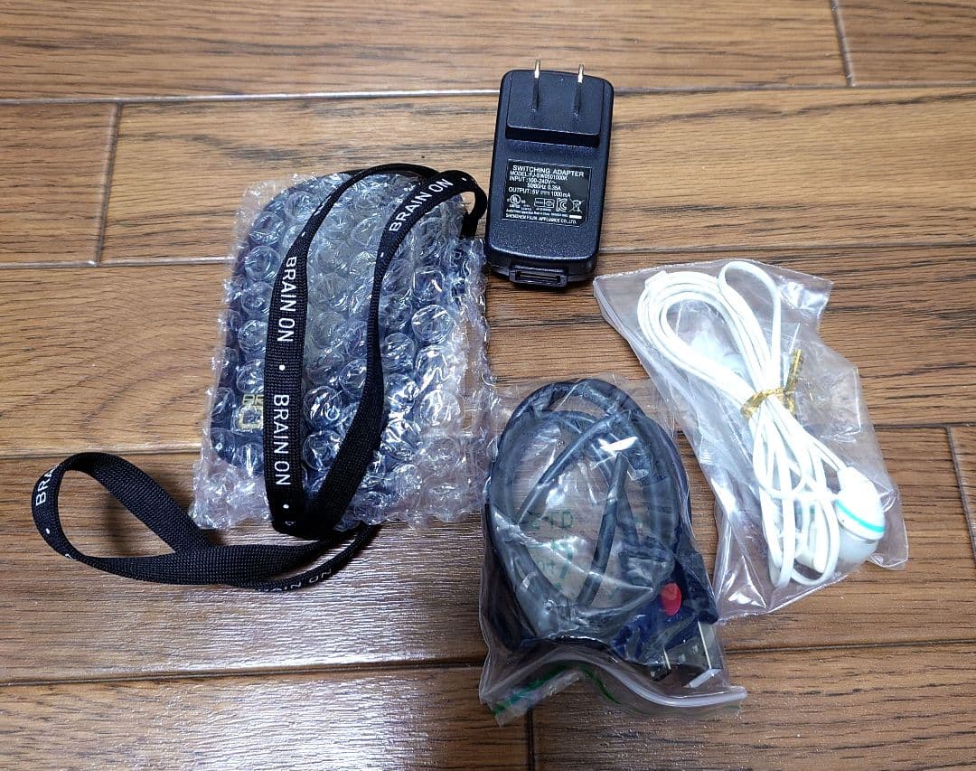 (特価セール)ニューロン ブレインオン(BRAIN ON) DB-1000A