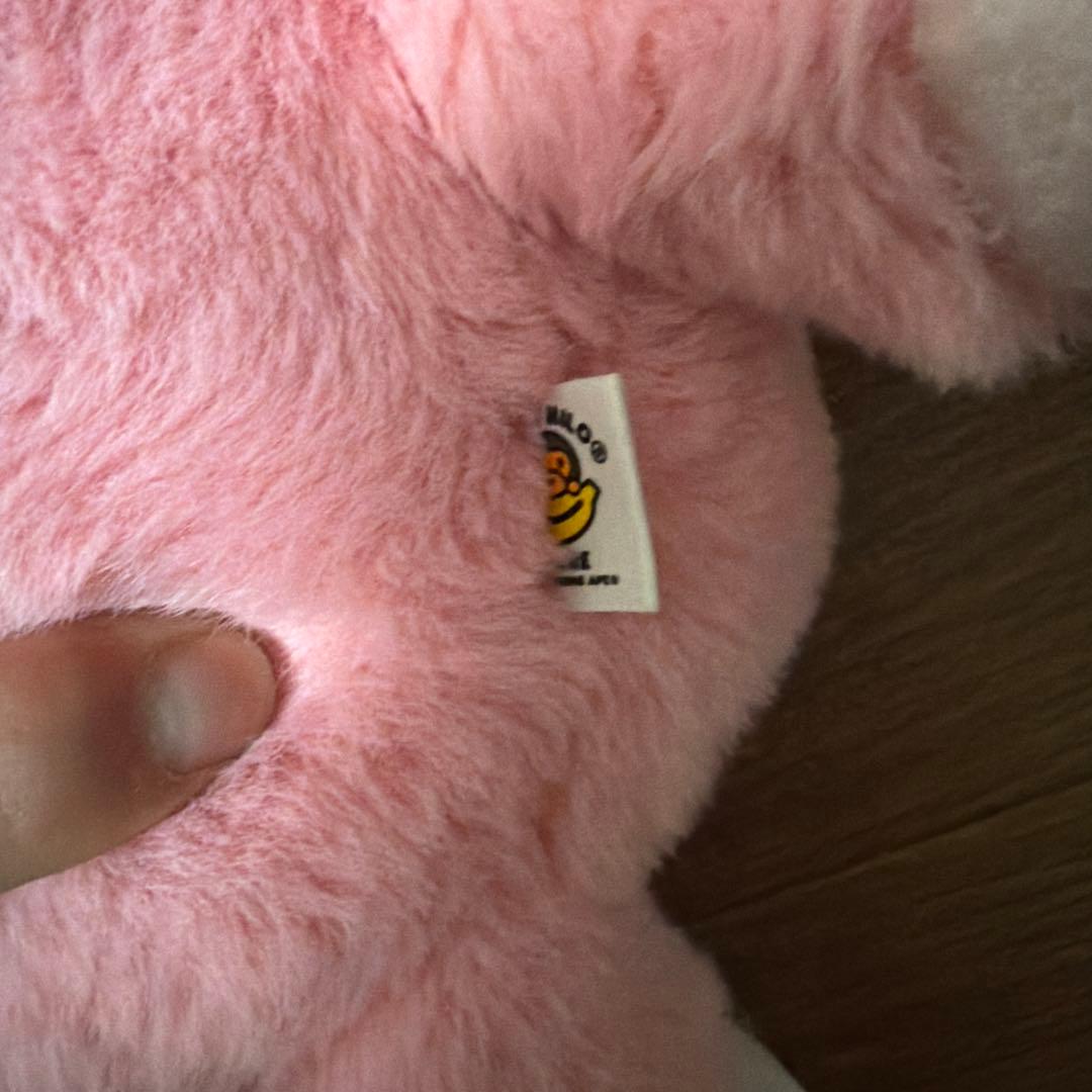 バッグ H BAPE BABY MILO PLUSH DOLL BACKPACK