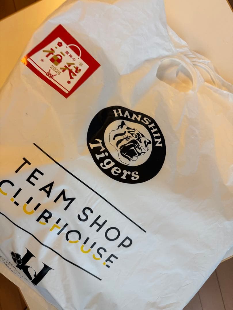 T*A様 阪神タイガース 福袋 才木浩人　直筆サイン入り ユニフォーム ヒーロー