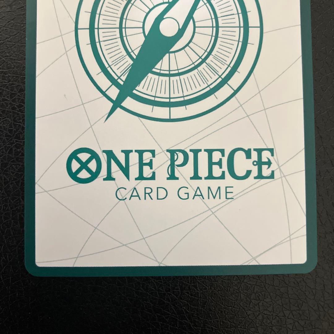 ワンピース カードゲーム ヒロインズエディションスペシャルセットの金ドン1枚