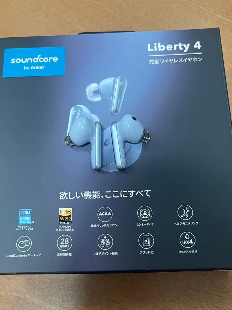 Anker Soundcore Liberty 4 スカイブルー