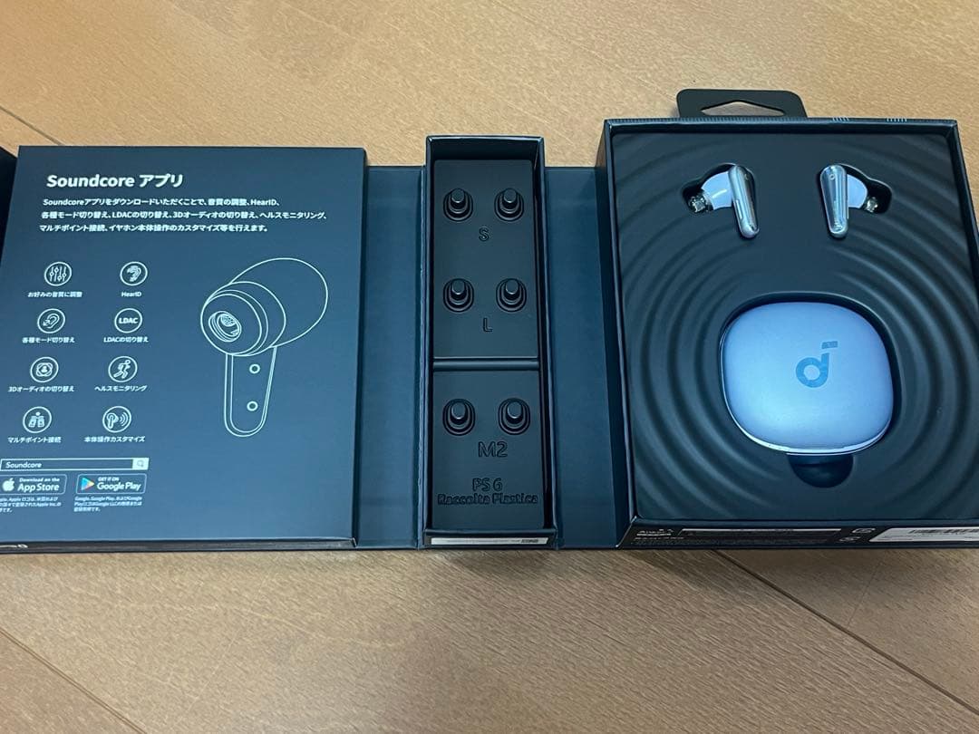 Anker Soundcore Liberty 4 スカイブルー