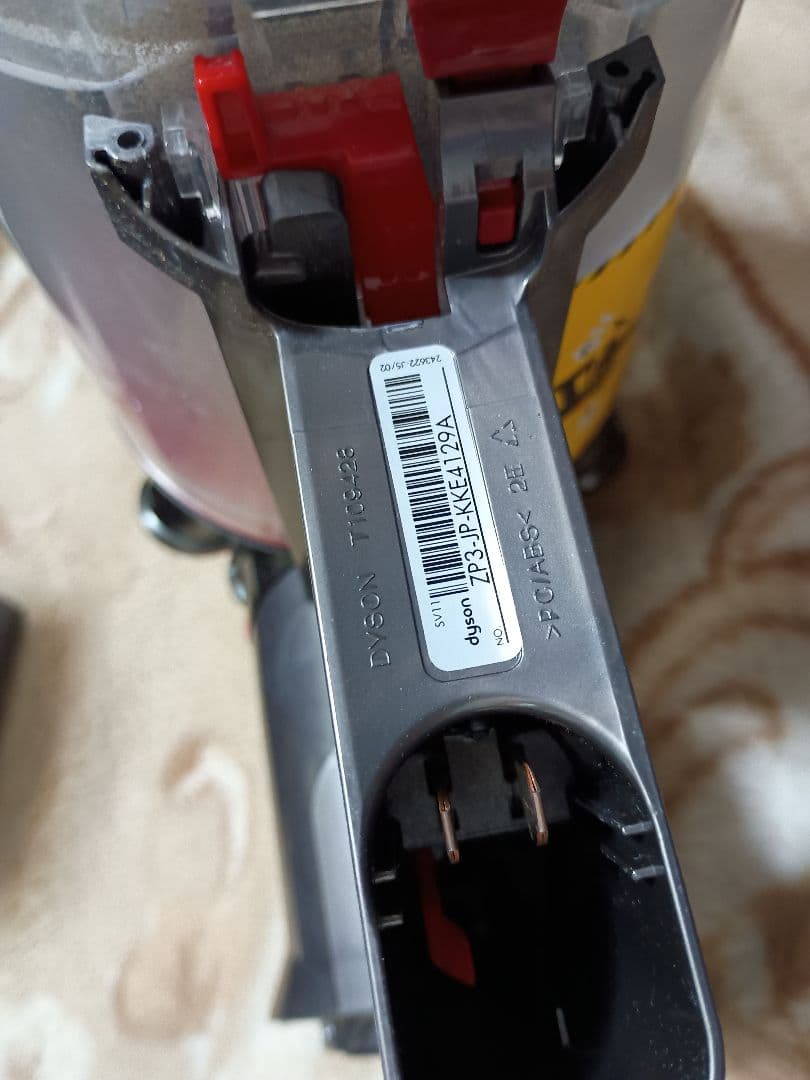 dyson ダイソン V7 SV11 コードレス掃除機マキタバッテリーアダプター