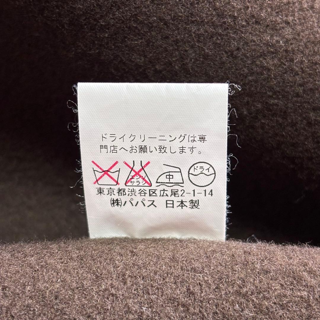 【美品】パパス 縮絨ウール テーラードジャケット パイピング 刺繍ロゴ クルミ釦