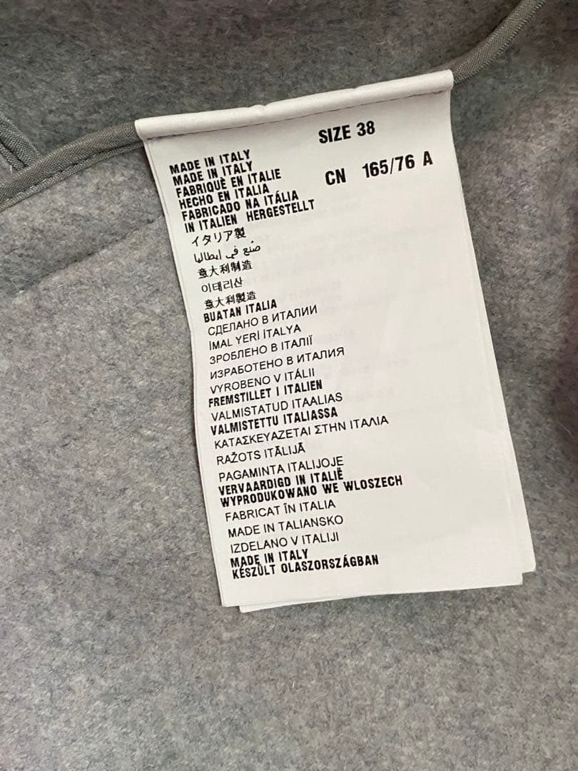 PRADA グレー ウールコート