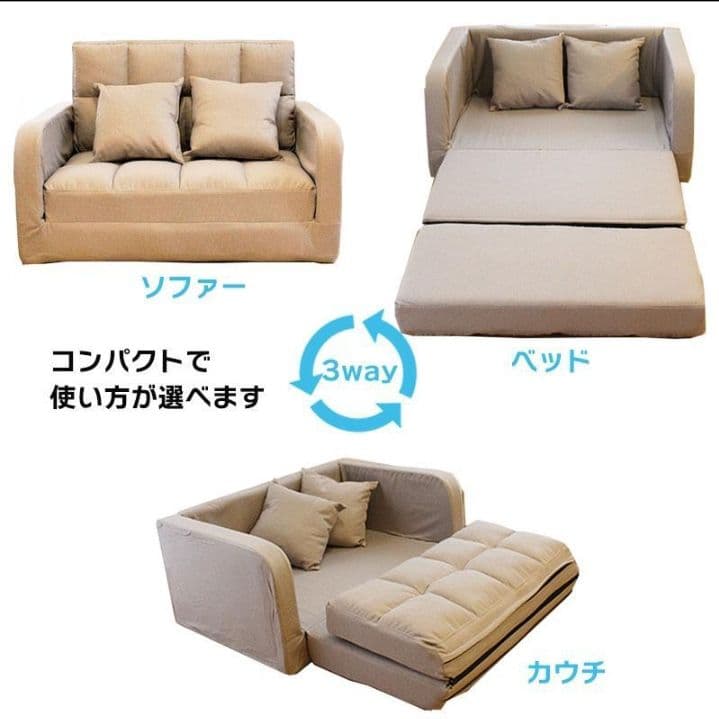 Vita ベッド＆コンパクトカウチソファベッド TAN-207-GN グリーン