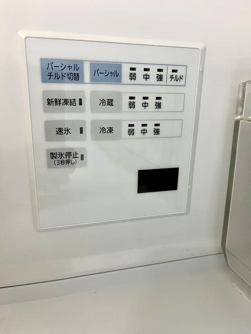 2019年製 500L パナソニック 6ドア冷凍冷蔵庫 NR-F504HPX-N