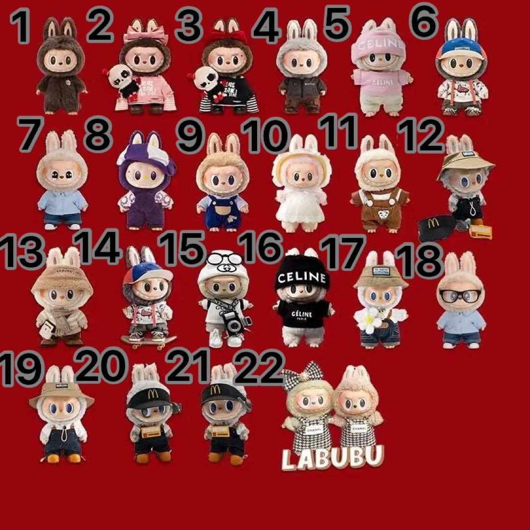 きりしまくんリンク