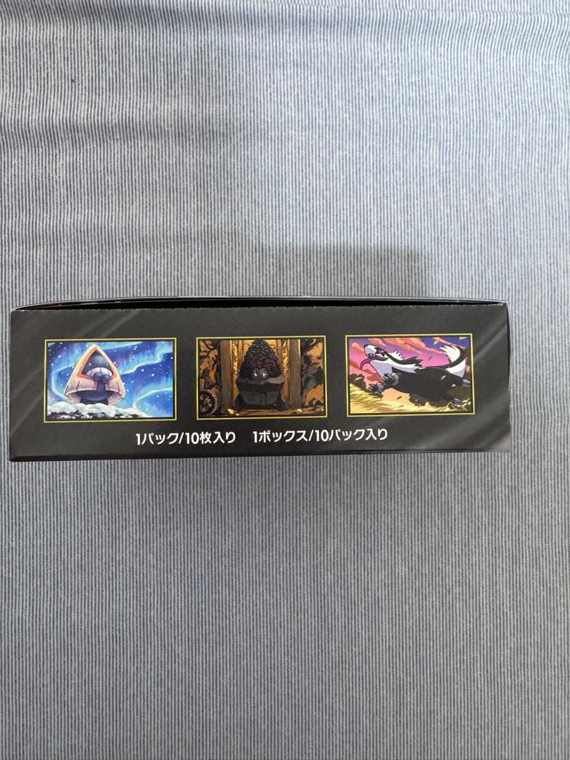 K*i様 シュリンク無しペリペリあり ハイクラスパック MEGA ドリーム ex