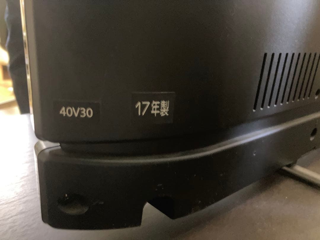 TOSHIBA 40V30 液晶テレビ 本体