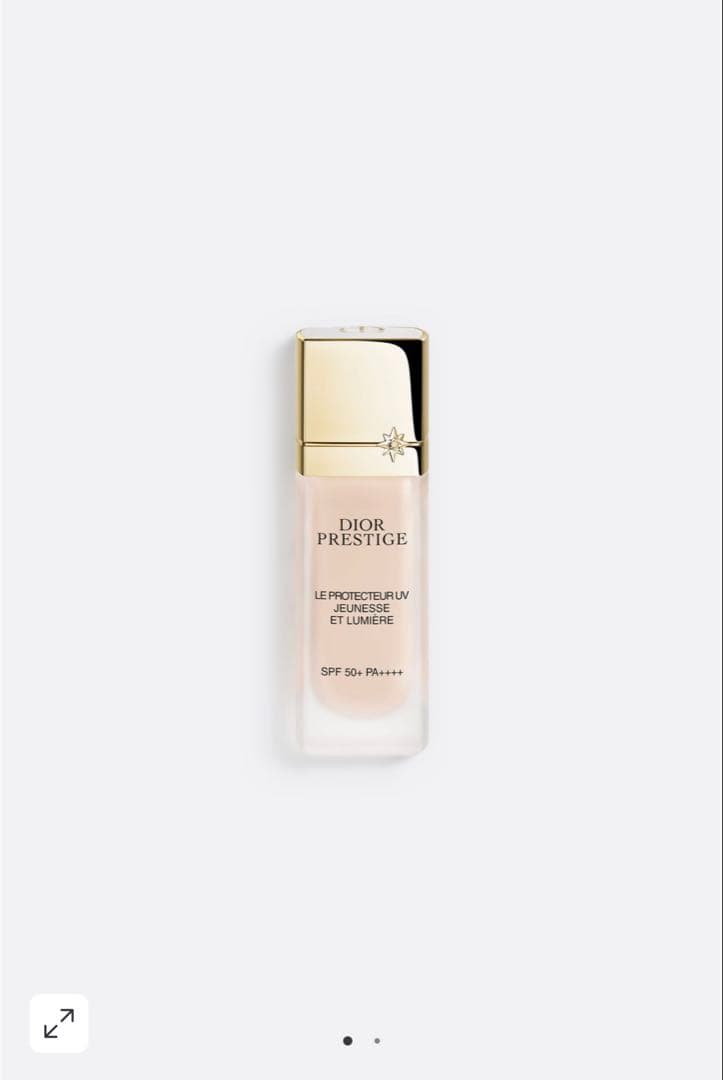 Dior プレステージBBクリーム下地 UVプロテクター 30ml