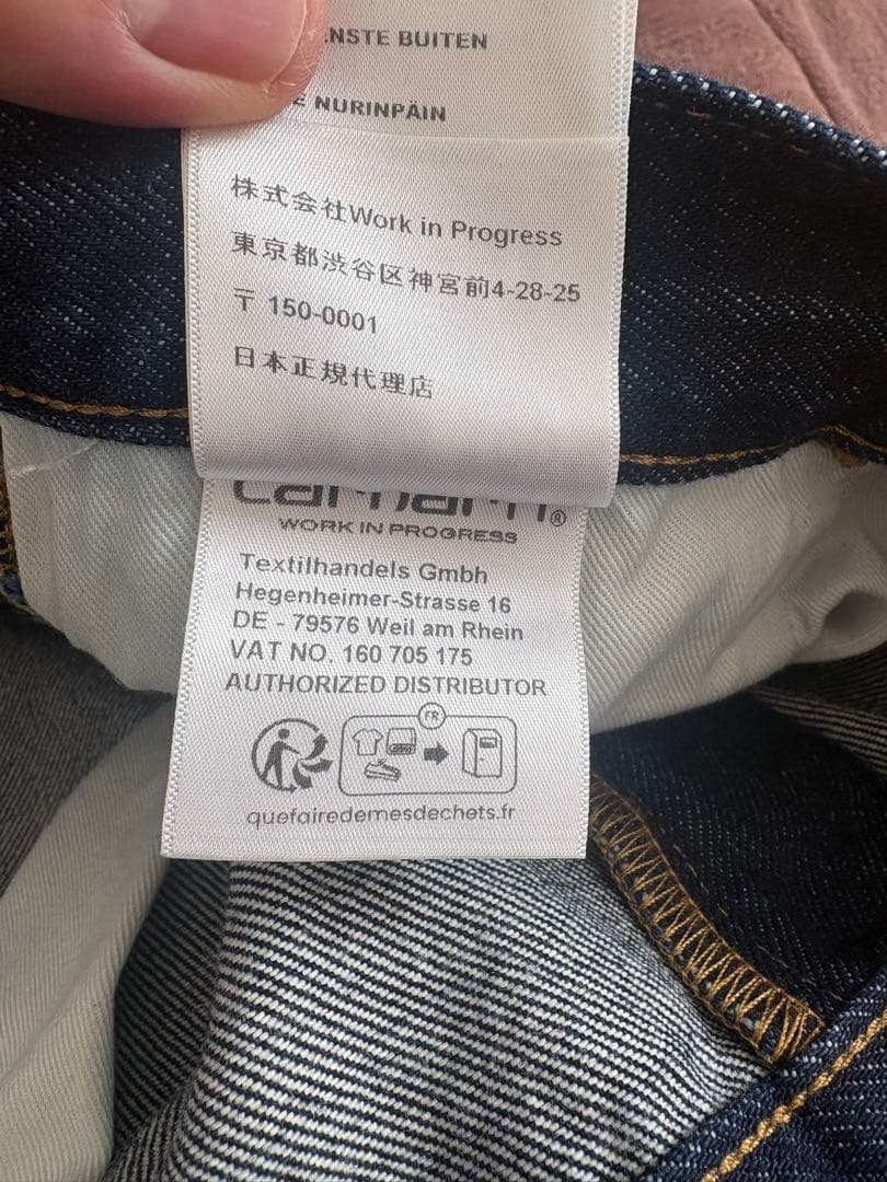 Carhartt wip Single Knee Pant 36サイズ ブルー