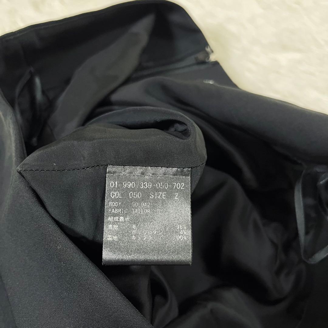 セオリー セットアップ LANAI ノーカラージャケット スカート 黒 0 2