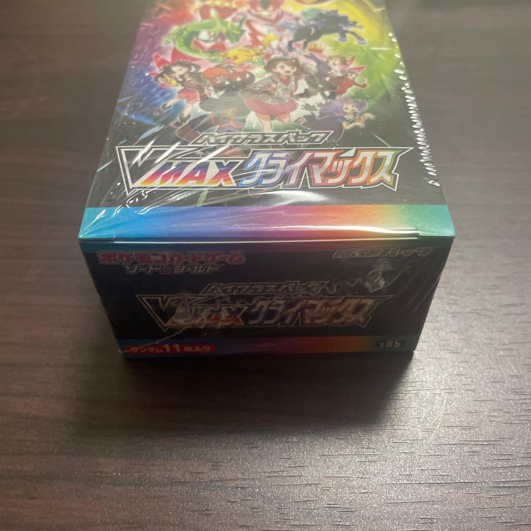 ソード＆シールド VMAXクライマックス BOX シュリンク付き