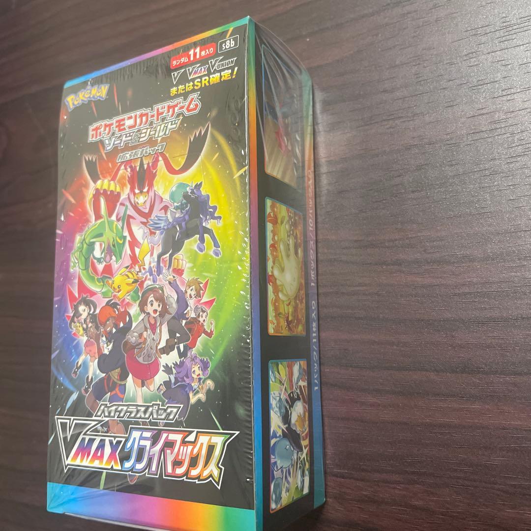 ソード＆シールド VMAXクライマックス BOX シュリンク付き