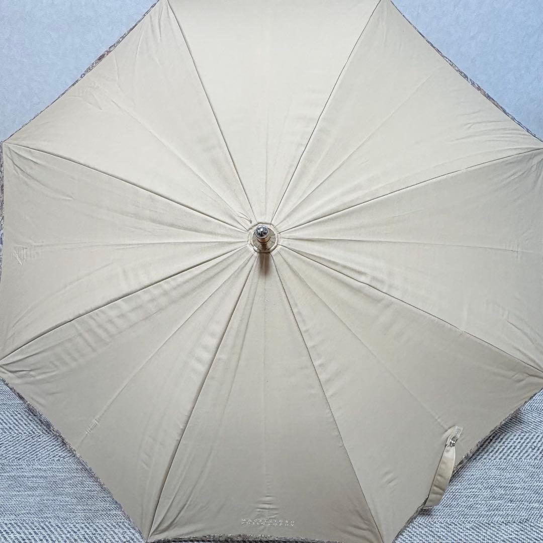 美品　マッキントッシュフィロソフィー　UV日傘