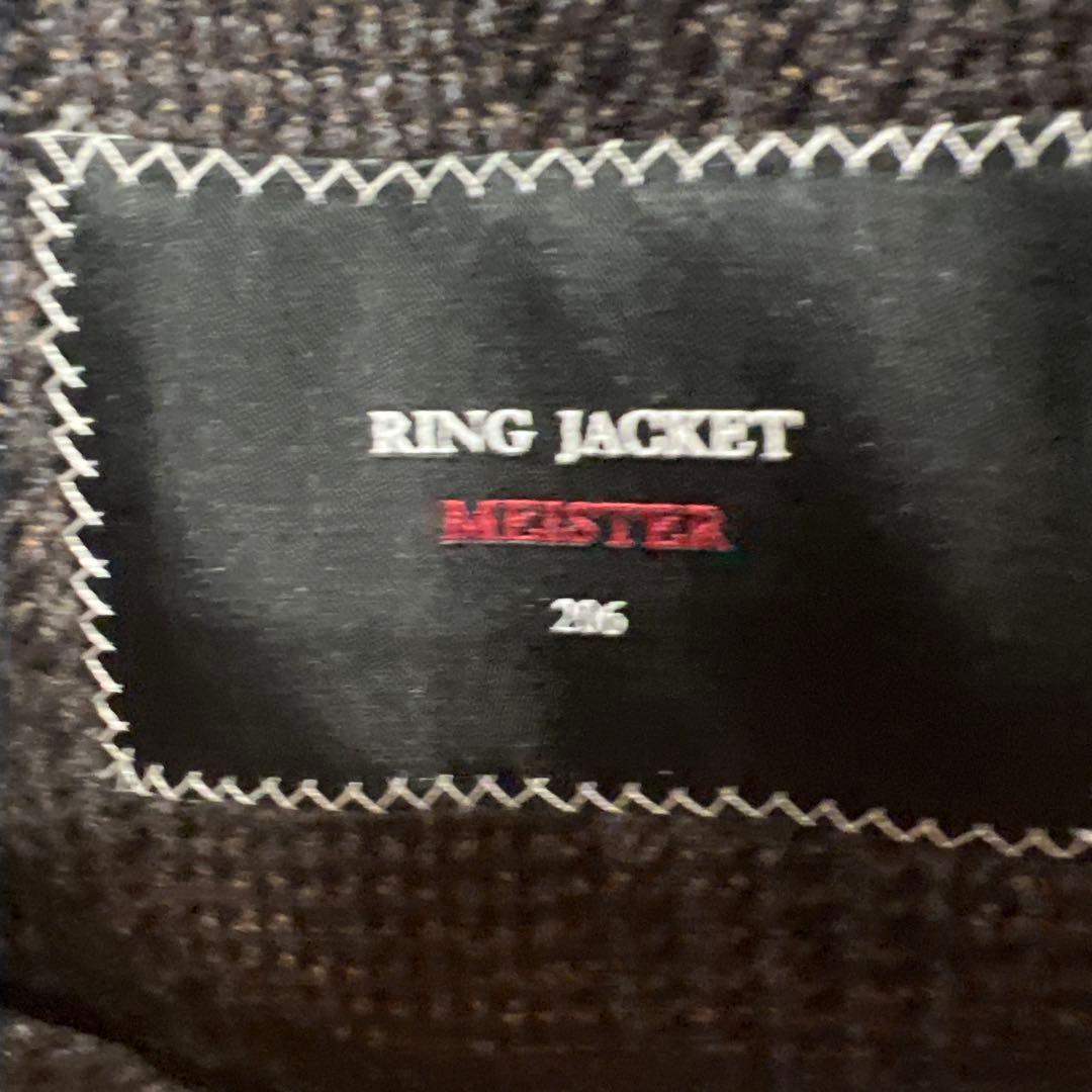 RING JACKET ジャケット グレー　ツイード