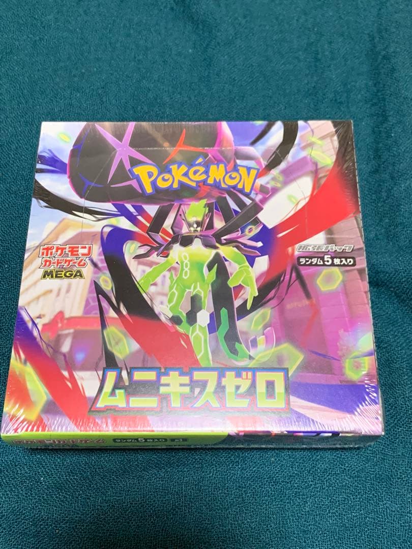 ポケモンカードゲームMEGAドリームex ムニキスゼロシュリンク　納品書付き