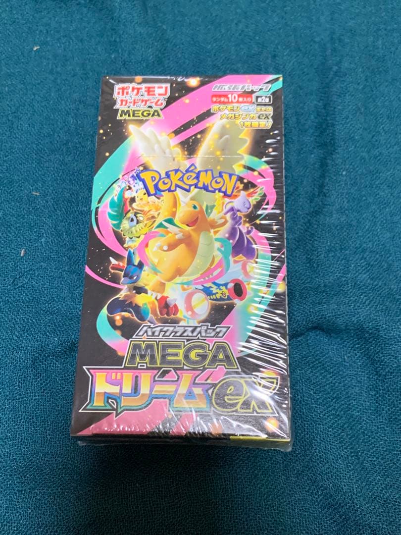 ポケモンカードゲームMEGAドリームex ムニキスゼロシュリンク　納品書付き