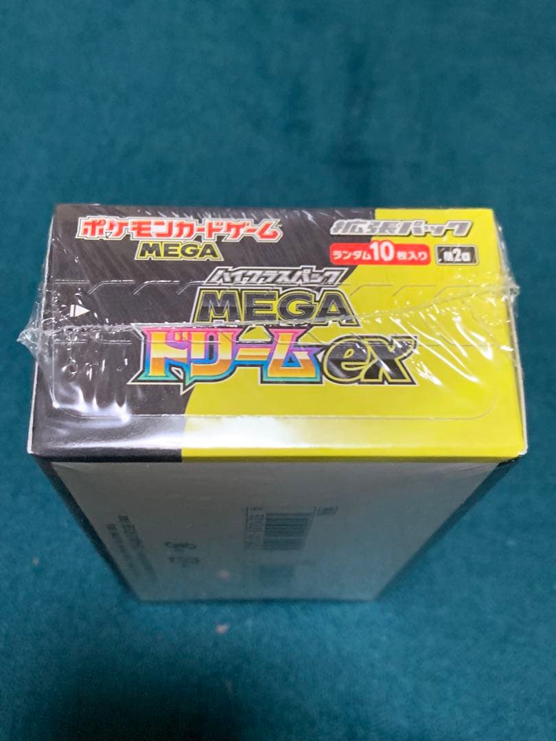 ポケモンカードゲームMEGAドリームex ムニキスゼロシュリンク　納品書付き