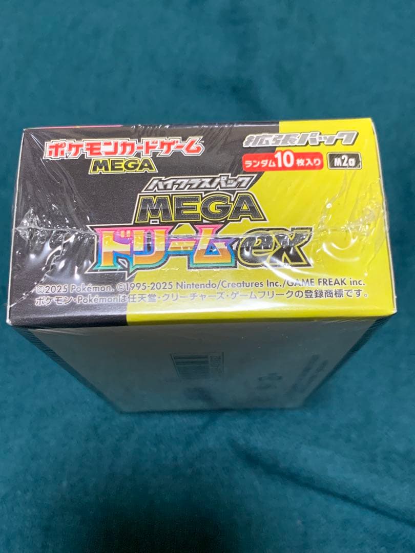ポケモンカードゲームMEGAドリームex ムニキスゼロシュリンク　納品書付き