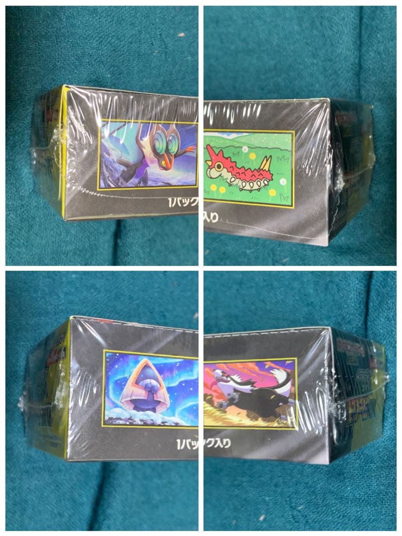 ポケモンカードゲームMEGAドリームex ムニキスゼロシュリンク　納品書付き