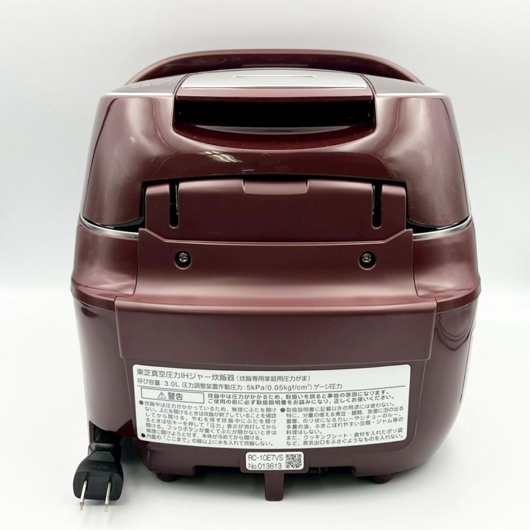 未使用 TOSHIBA 真空圧力IHジャー 炊飯器 5.5合炊き合わせ炊き