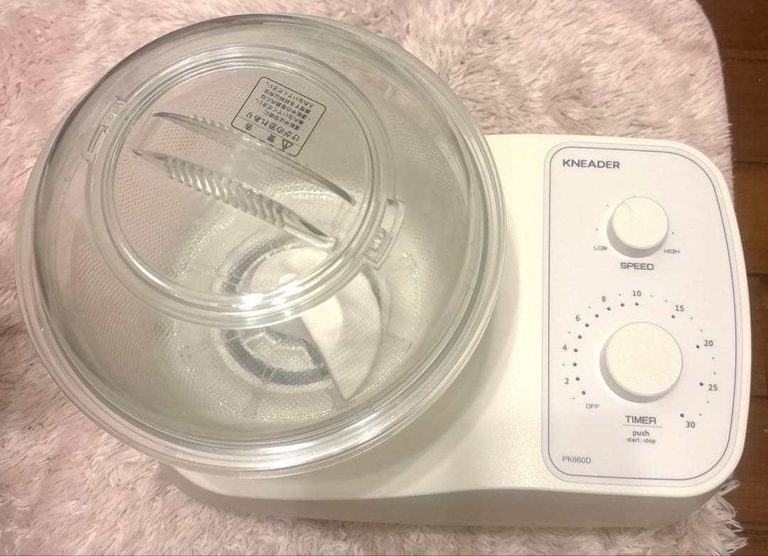 【日本ニーダー】パンニーダー　D660 パン捏ね機
