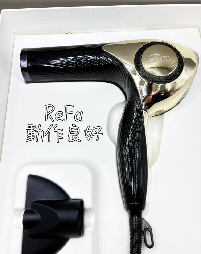 Refa リファ MTG ビューテックドライヤー 606