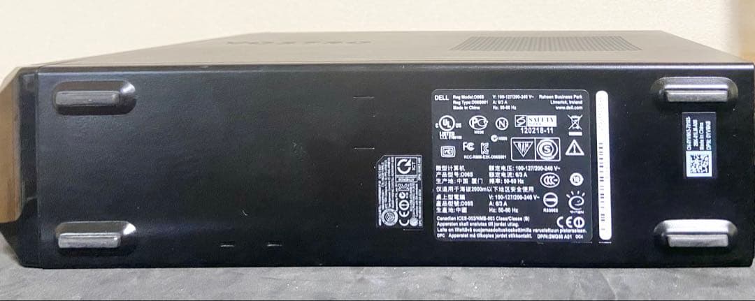 今だけ優待価格】Dell Vostro i5-3450S｜メモリ16GB