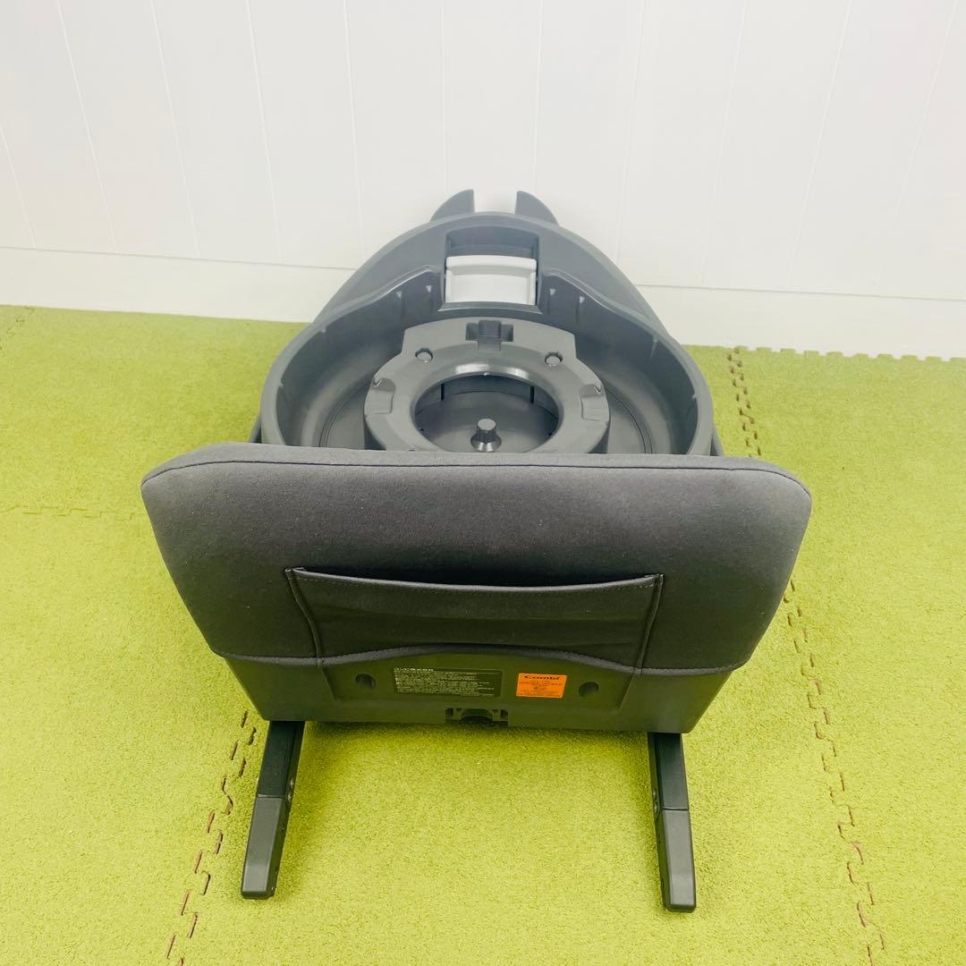 コンビ The S ザエス のせかえベース 乗せ替え用 セカンドカーなどに