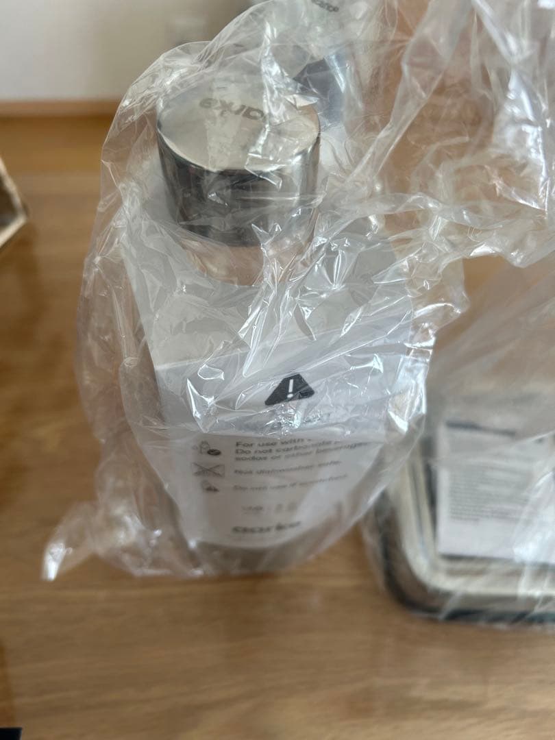 aarke carbonater3 アールケ　ソーダメーカー