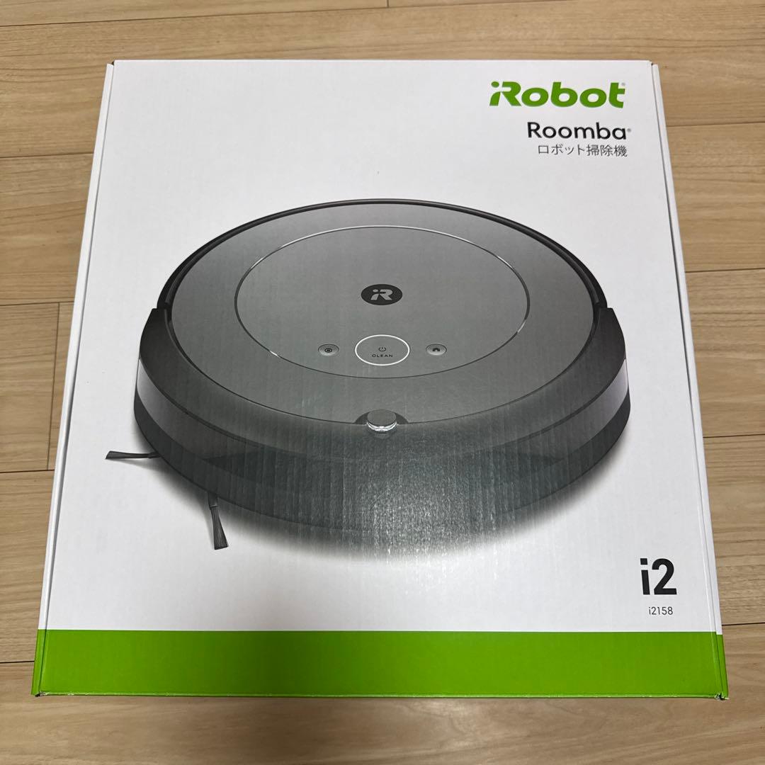 iRobot Roomba i2 ※2028年10月までの保証付き※