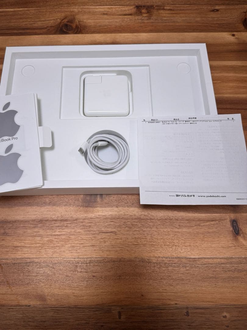 MacBook Pro13インチ 512GB/8GB (MXK52J/A)