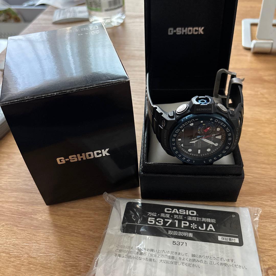 パントマイマイ　