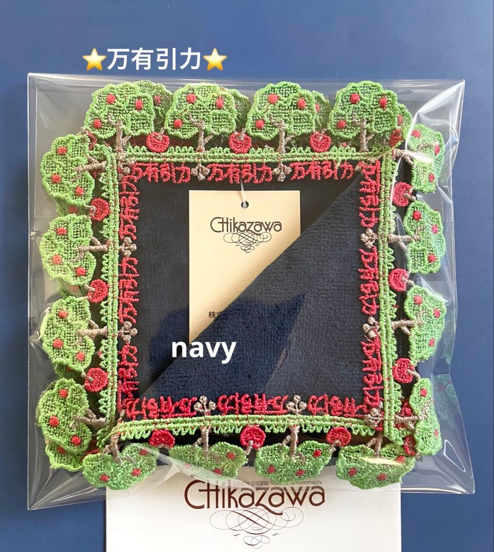 アッコ様 リクエスト 4点 まとめ商品