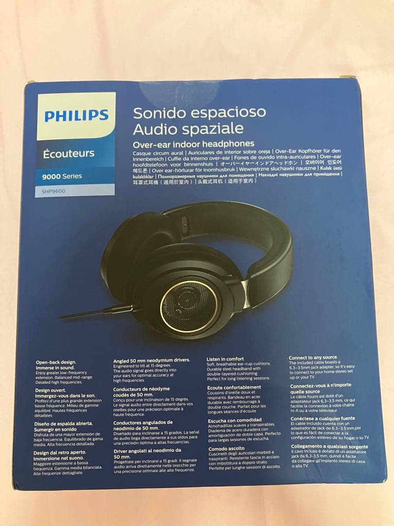 PHILIPS SHP9600 オープンバックヘッドフォン