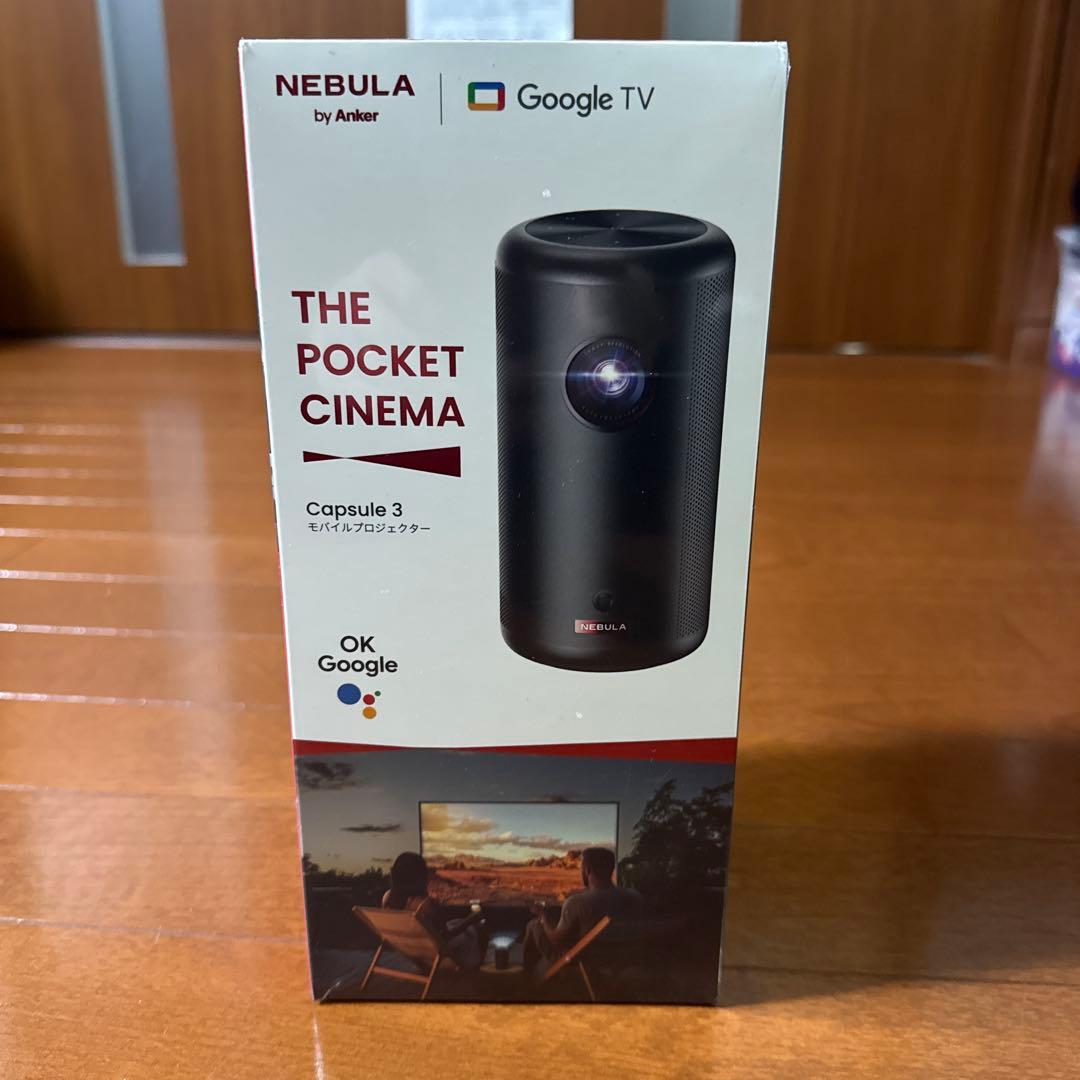 anker　Nebula Capsule 3 プロジェクター　新品　未使用
