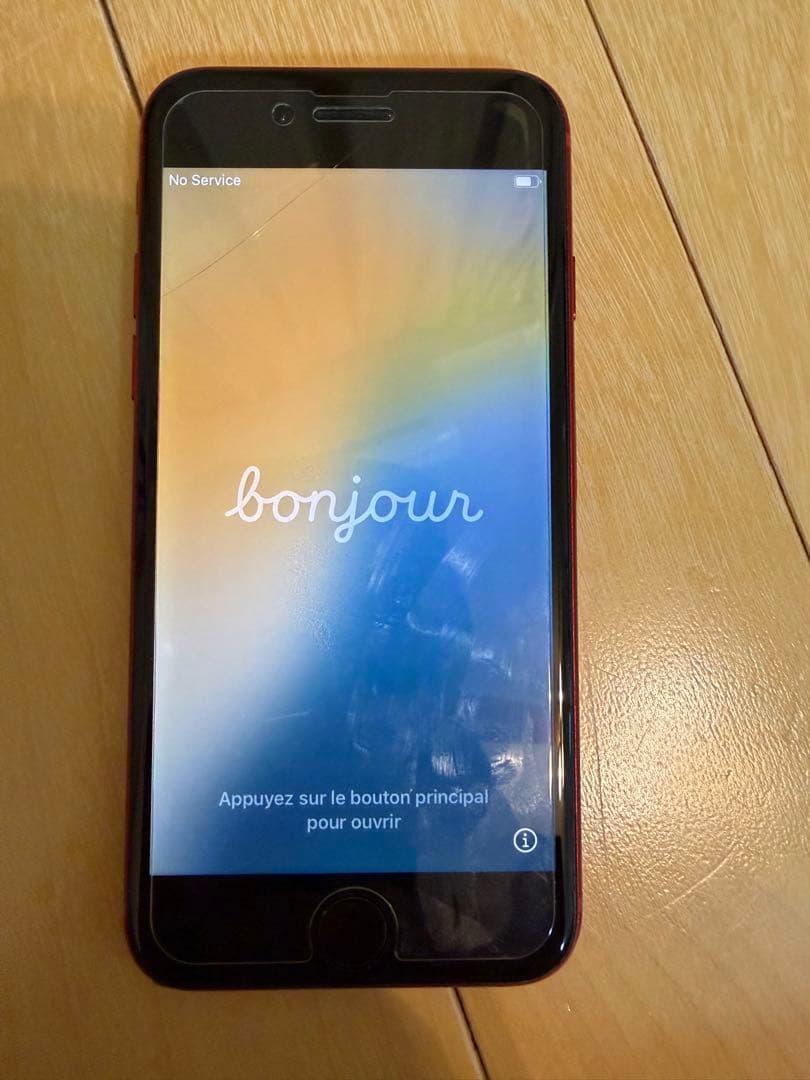 iPhone SE 第3世代　SIMフリー本体のみ