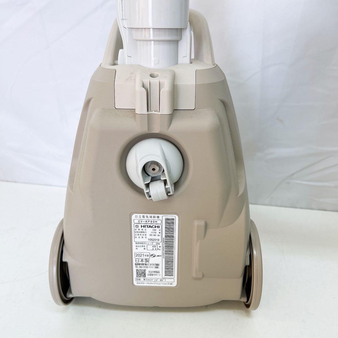 2ADM031 HITACHI 日立 電気掃除機 CV-KP90H 2021年製