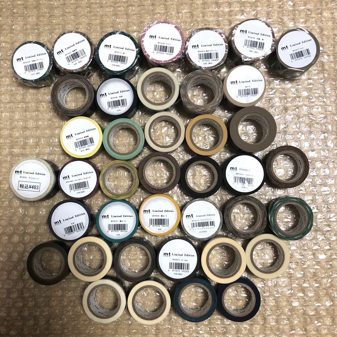 マスキングテープ　mt 限定　多数