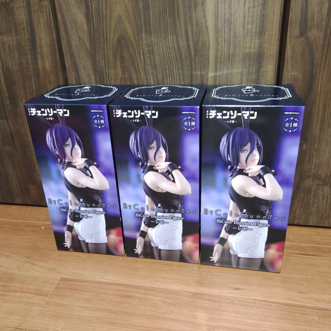 チェンソーマン　レゼ フィギュア　BiCute Bunnies レゼ　バニー