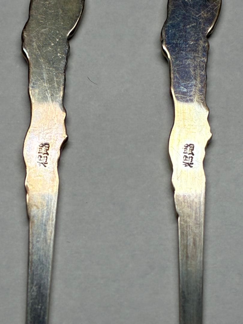 銀製　菓子楊枝　鶴亀　5本セット