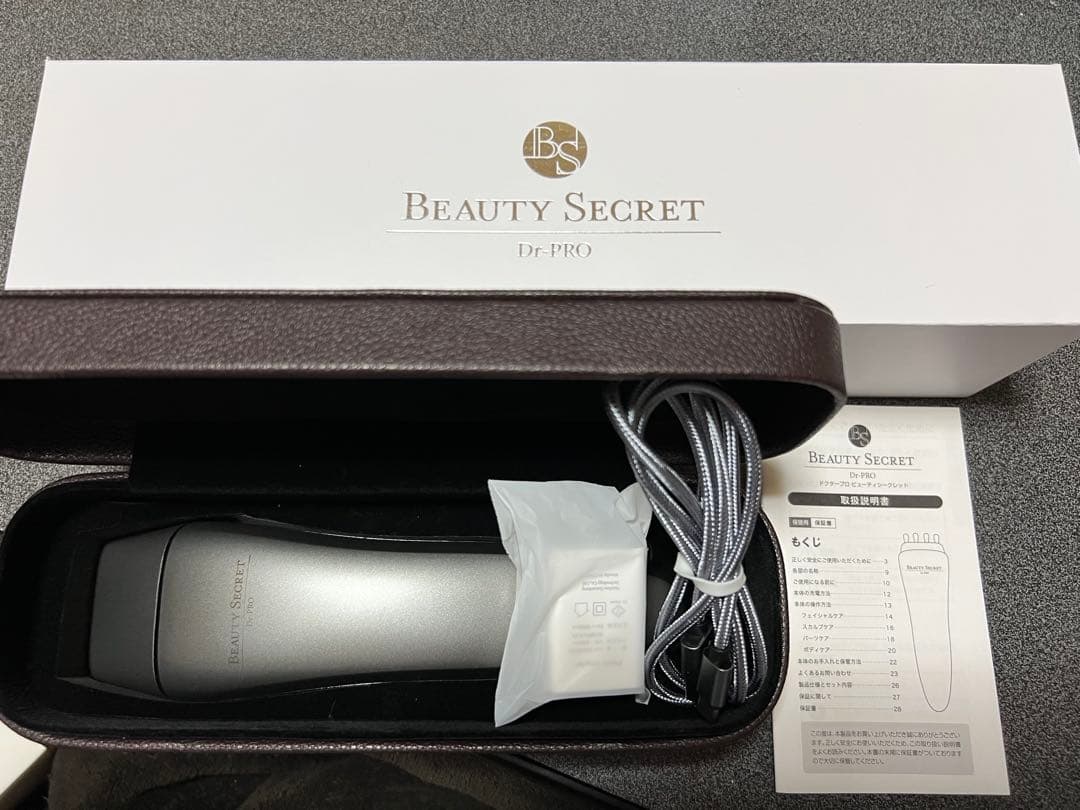 家庭用美容器 ドクタープロ　ビューティシークレット