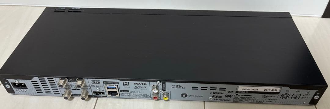 Panasonic Blu-rayレコーダー　DMR-BRW520
