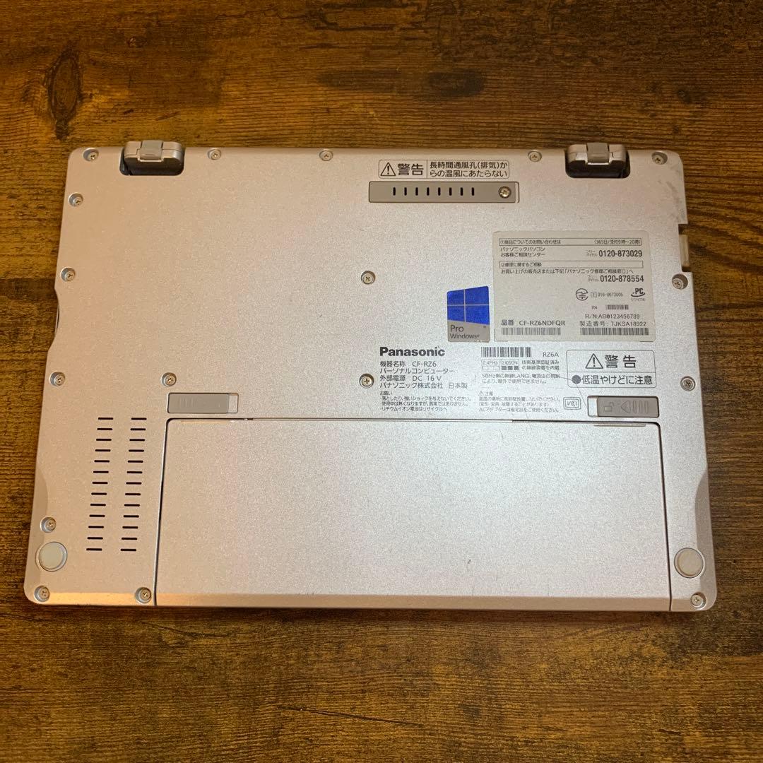 Panasonic レッツノートノート CF-RZ6 充電器付き