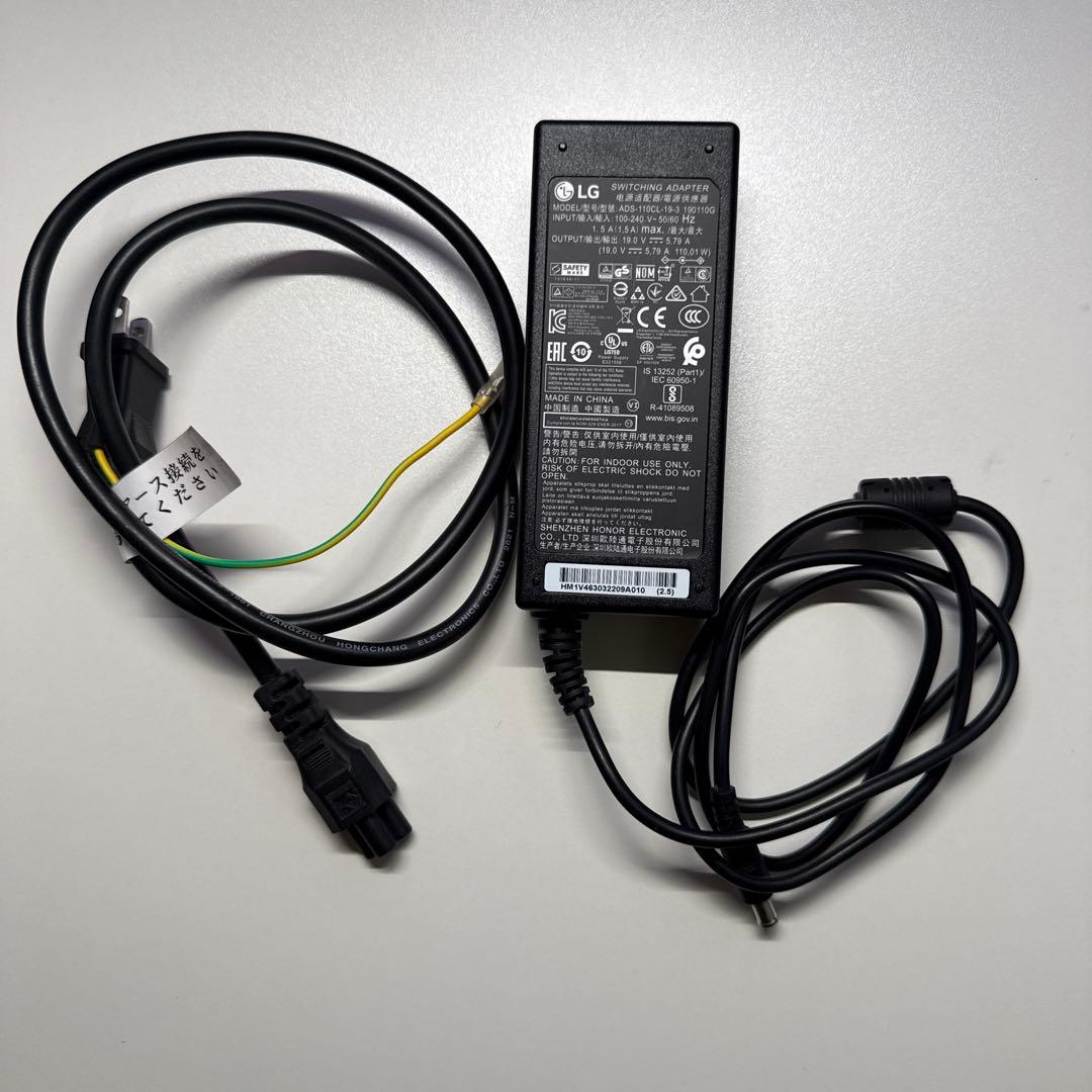 LG 34GN850-B UltraGear ウルトラワイドモニター